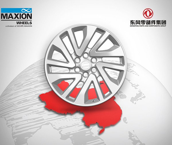 Maxion Wheels China - Keyvisual.